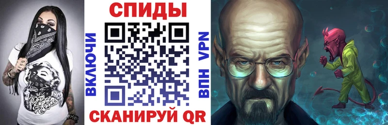 Амфетамин Premium  Опочка 