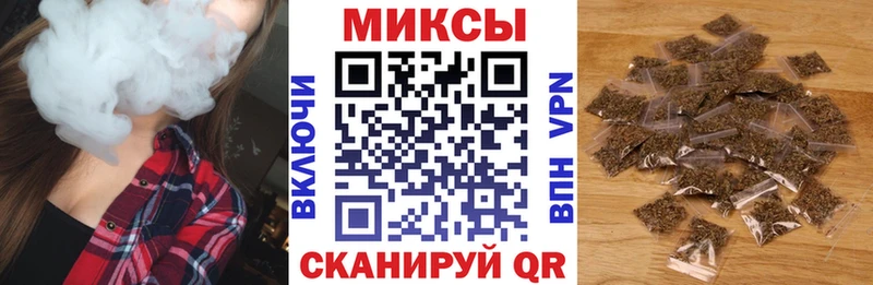 Бутират бутик shop состав Опочка купить наркоту