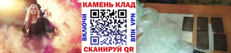 Гашиш Ice-O-Lator  Опочка 