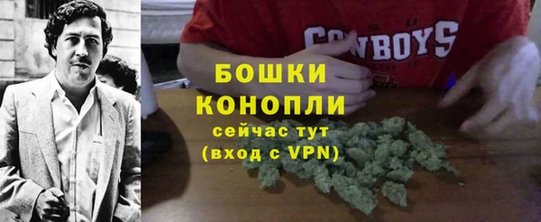 амфетамин Балахна