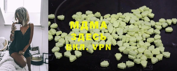 гашишное масло Баксан
