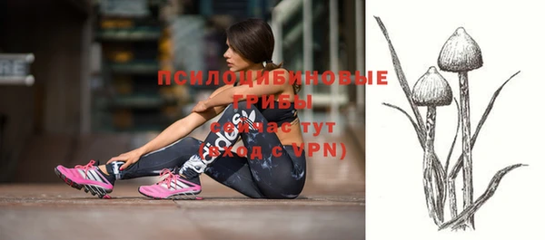 гашишное масло Баксан