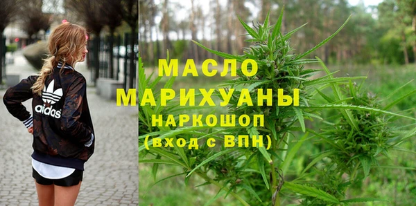 амфетамин Балахна