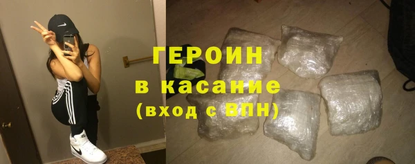 MESCALINE Сатка