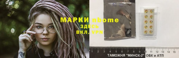гашишное масло Баксан