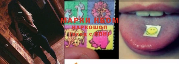 гашишное масло Баксан