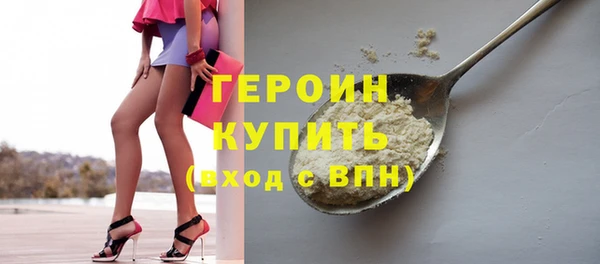 гашишное масло Баксан