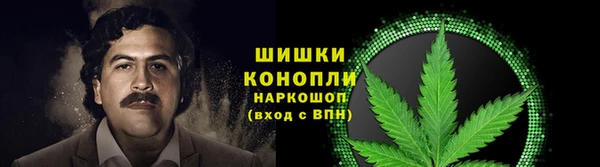 амфетамин Балахна