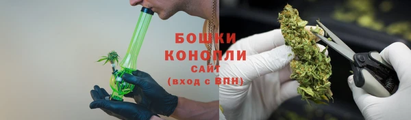 амфетамин Балахна