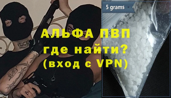 гашишное масло Баксан