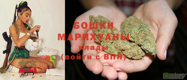 гашишное масло Баксан